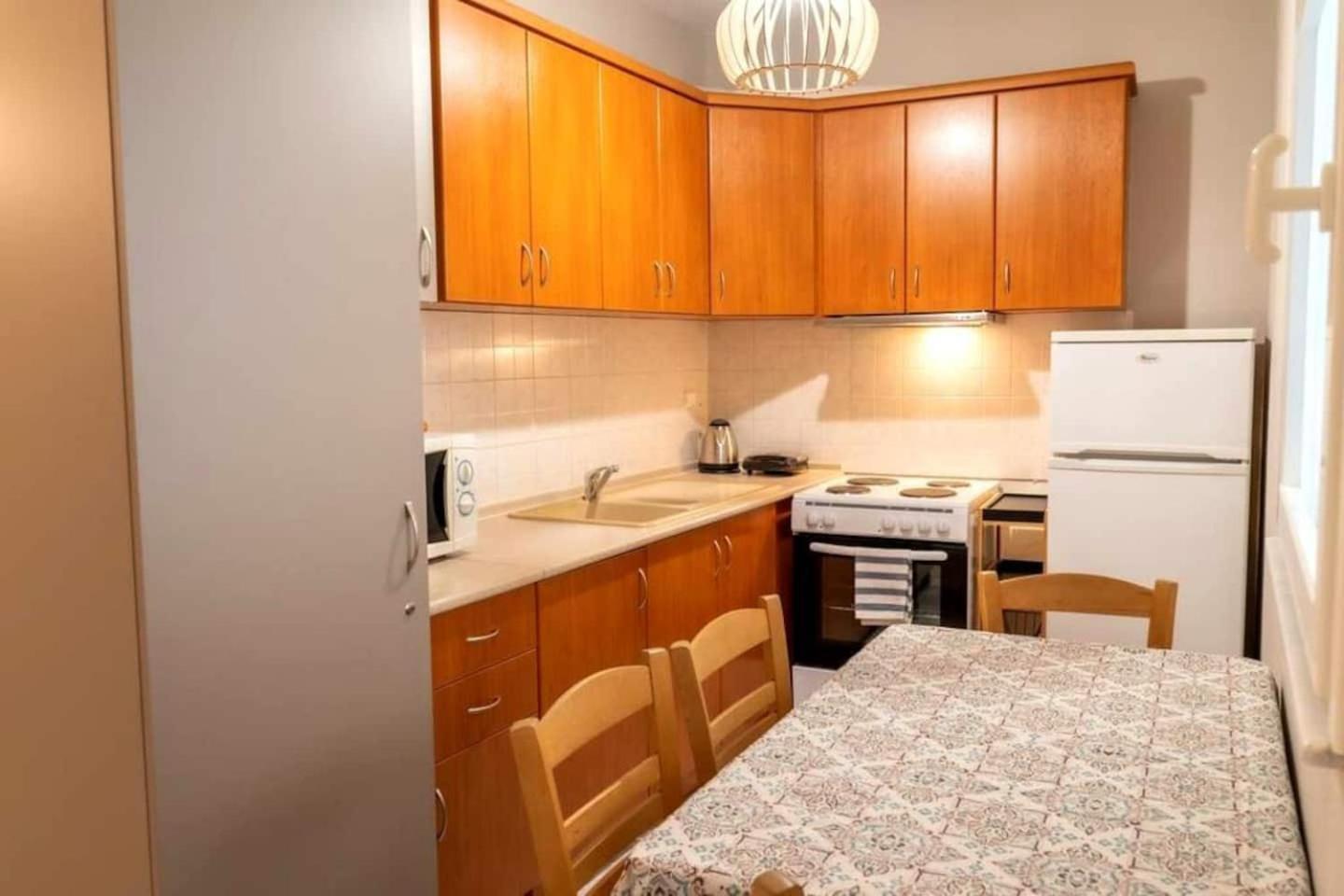 Avant Apartment